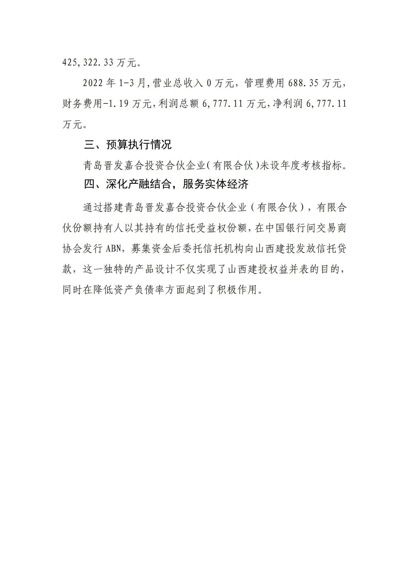龙8-long8(国际)唯一官方网站
