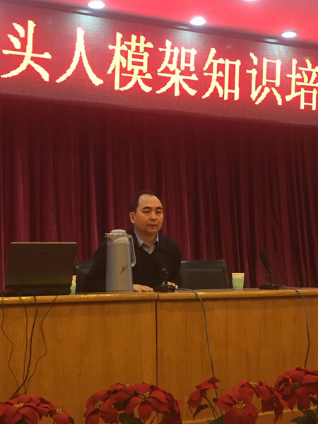 龙8-long8(国际)唯一官方网站