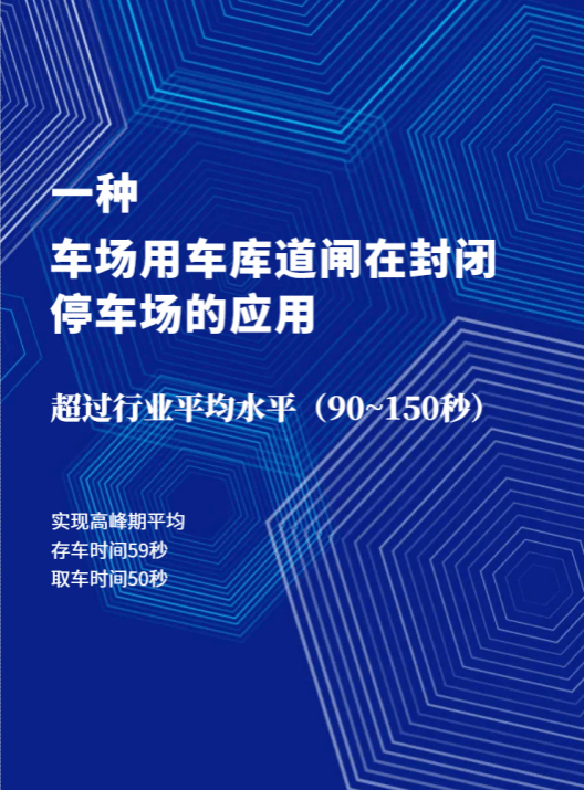 龙8-long8(国际)唯一官方网站