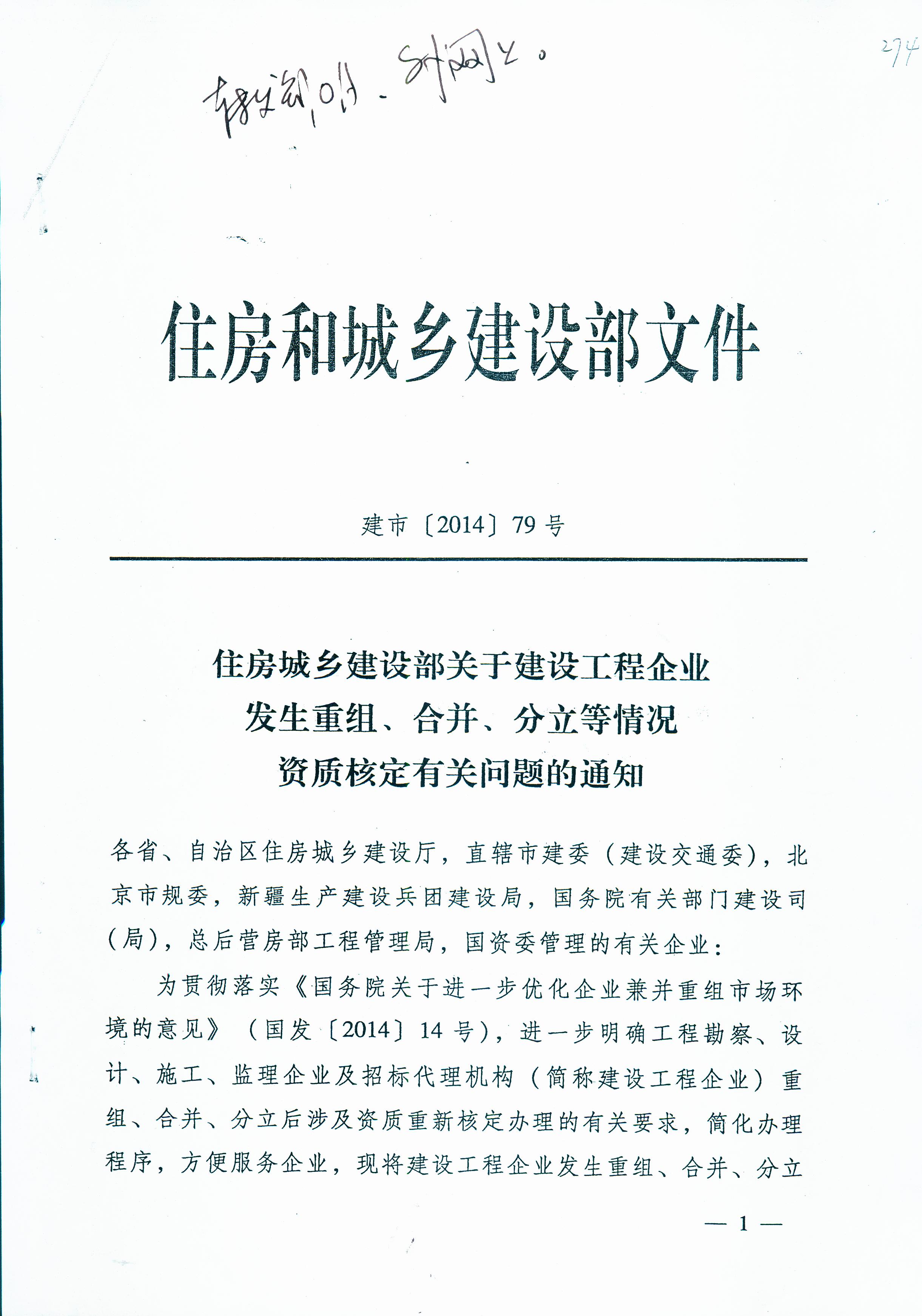 龙8-long8(国际)唯一官方网站