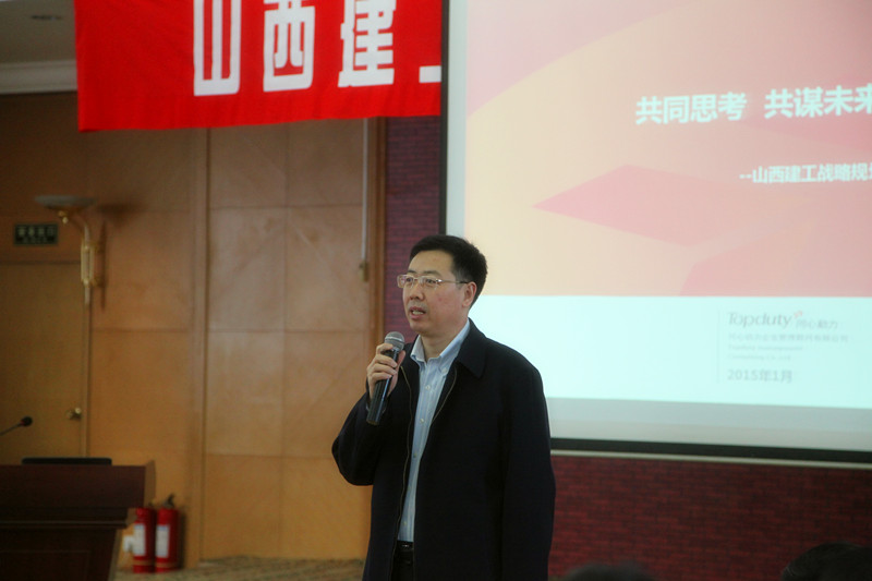 龙8-long8(国际)唯一官方网站