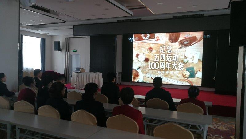 龙8-long8(国际)唯一官方网站