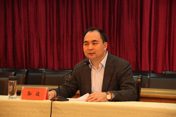 集团总公司团委举办青年大讲堂，，，，，，助力青年成长成才