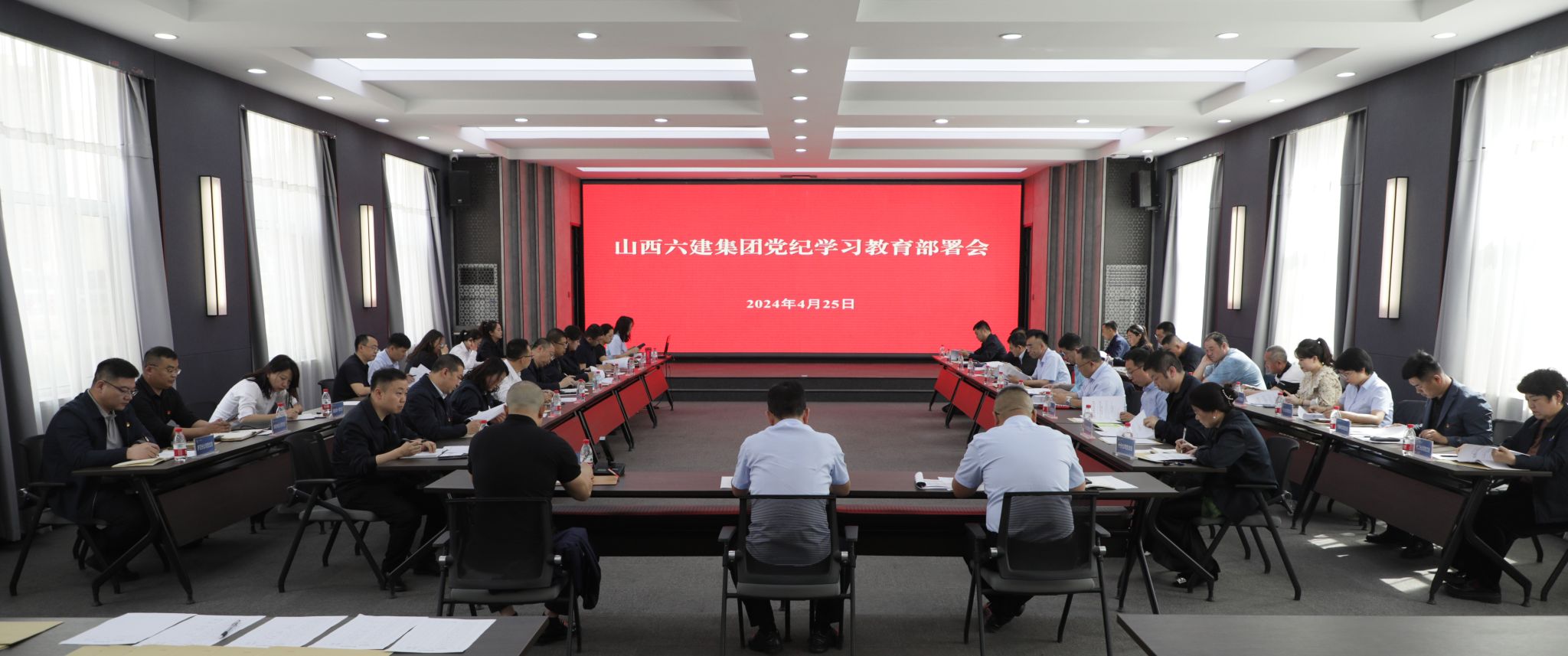 龙8-long8(国际)唯一官方网站