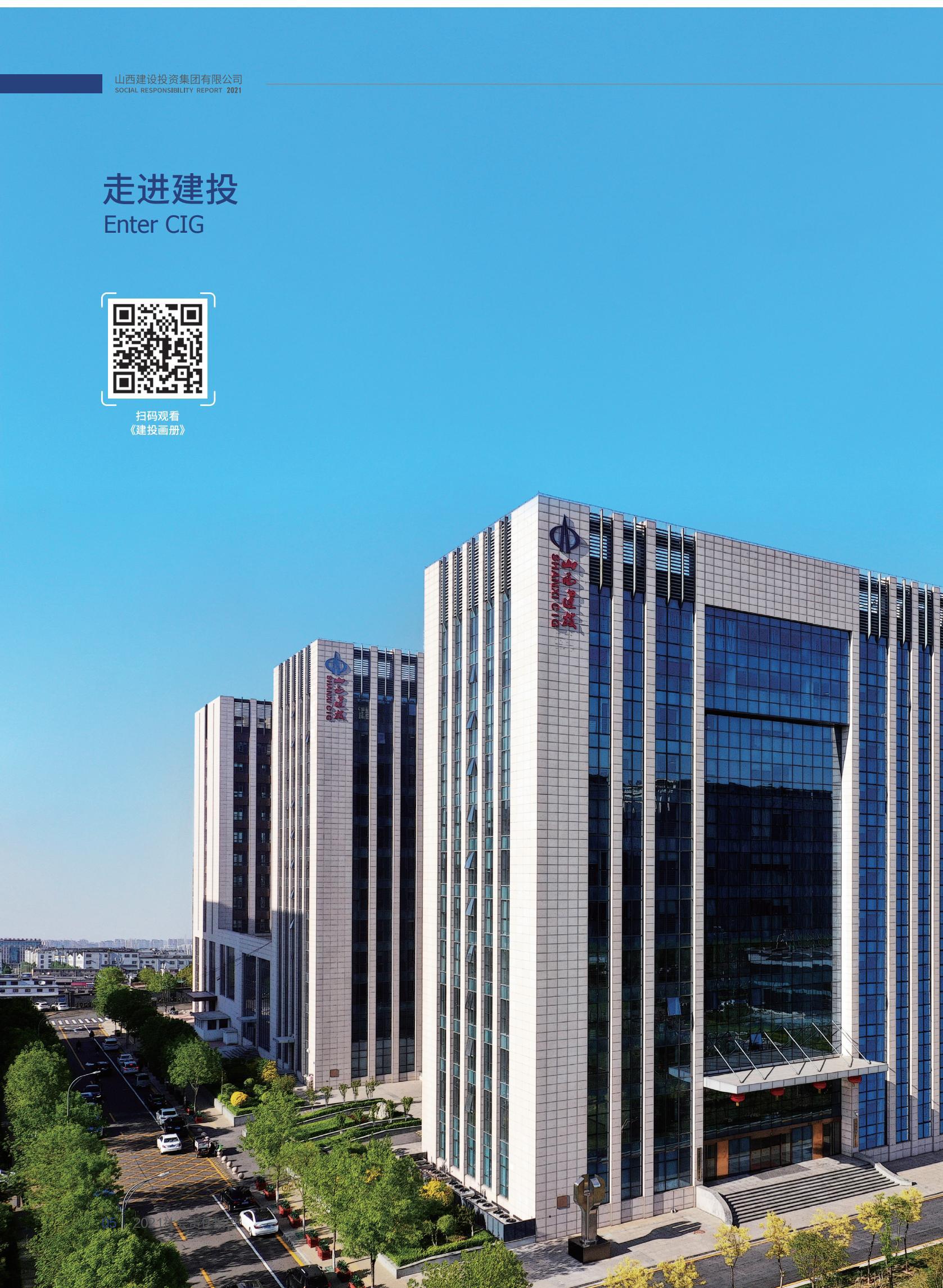 龙8-long8(国际)唯一官方网站