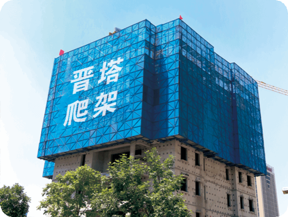 龙8-long8(国际)唯一官方网站
