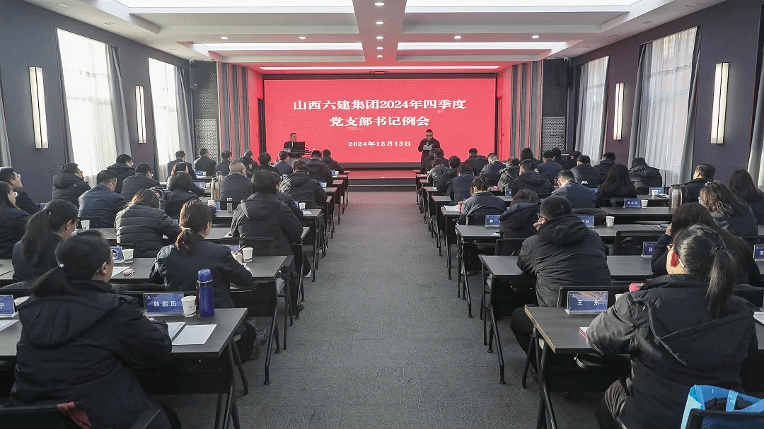 龙8-long8(国际)唯一官方网站