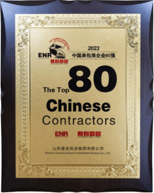 龙8-long8(国际)唯一官方网站