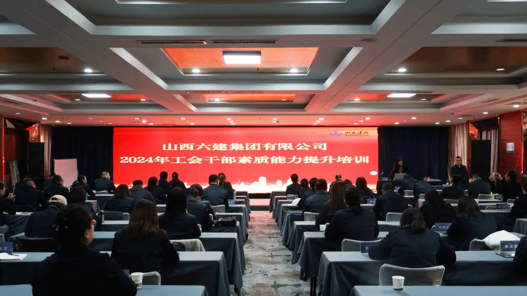 龙8-long8(国际)唯一官方网站