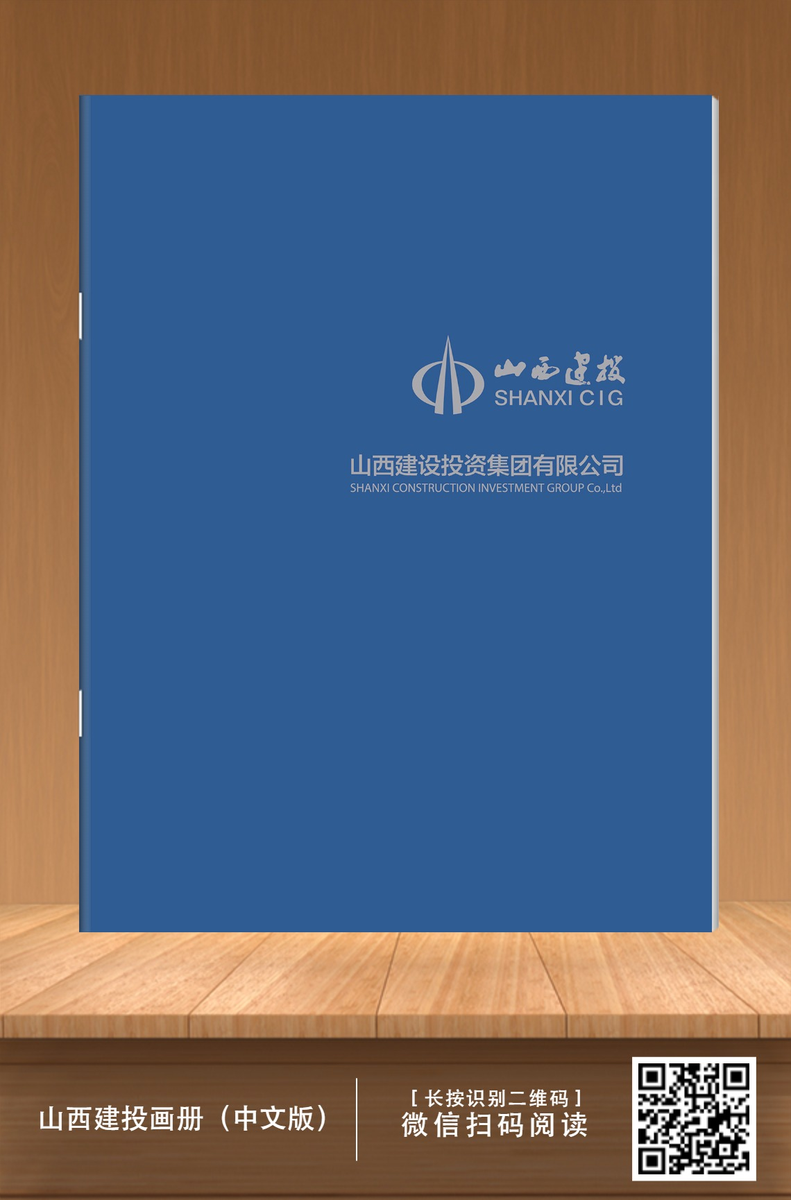 龙8-long8(国际)唯一官方网站