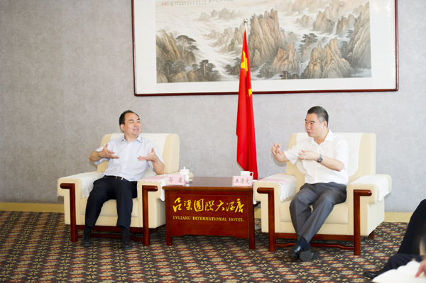 龙8-long8(国际)唯一官方网站
