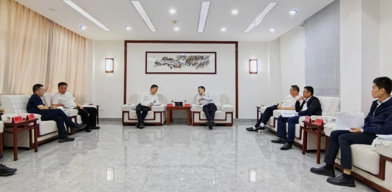 山西建投集团领导在海南开展商务洽谈活动