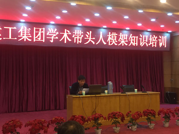 龙8-long8(国际)唯一官方网站