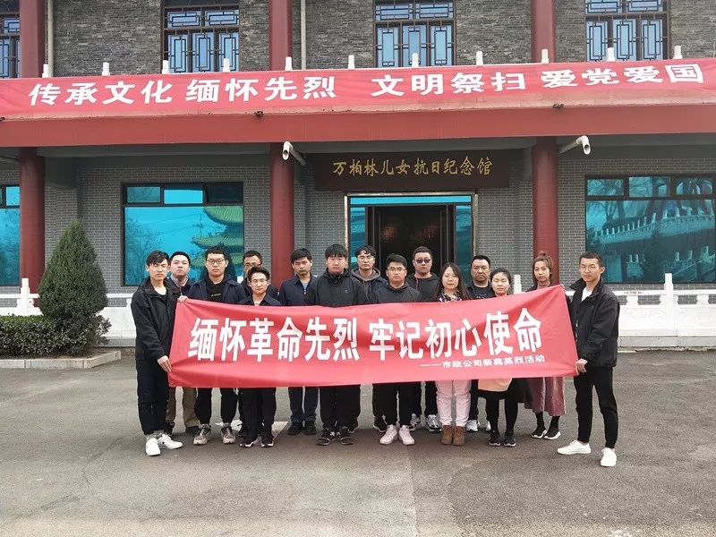 龙8-long8(国际)唯一官方网站