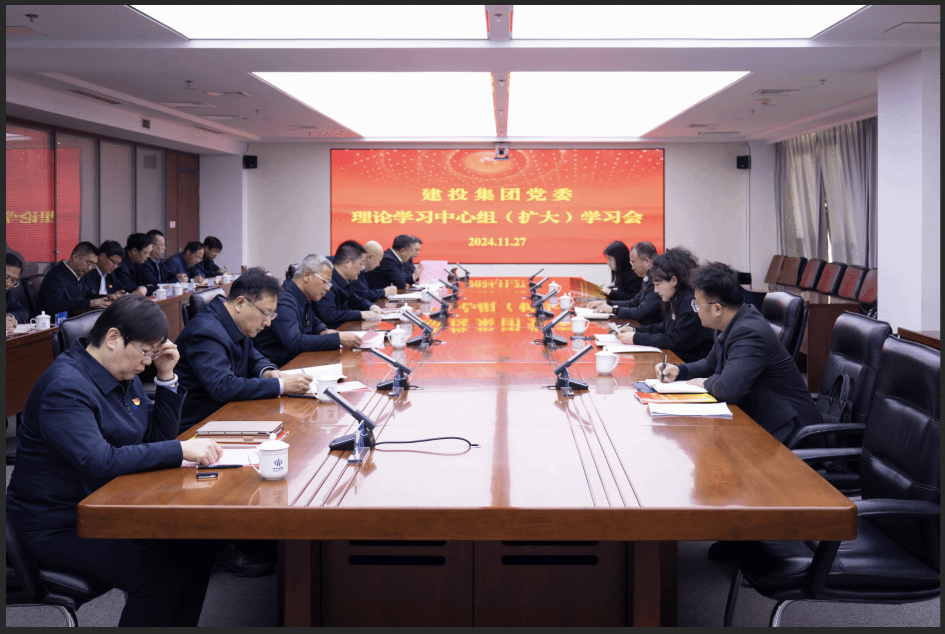 山西建投集团召开党委理论学习中心组（扩大）学习会 省国资委第十三列席旁听工作组列席旁听