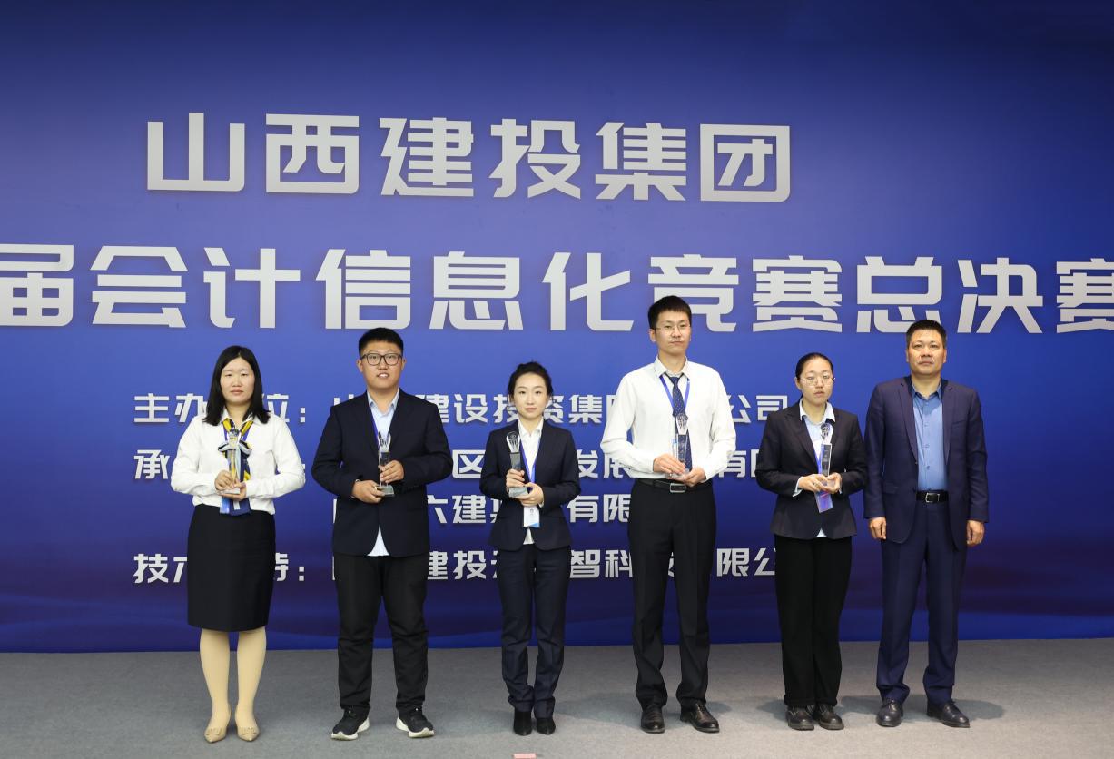 龙8-long8(国际)唯一官方网站