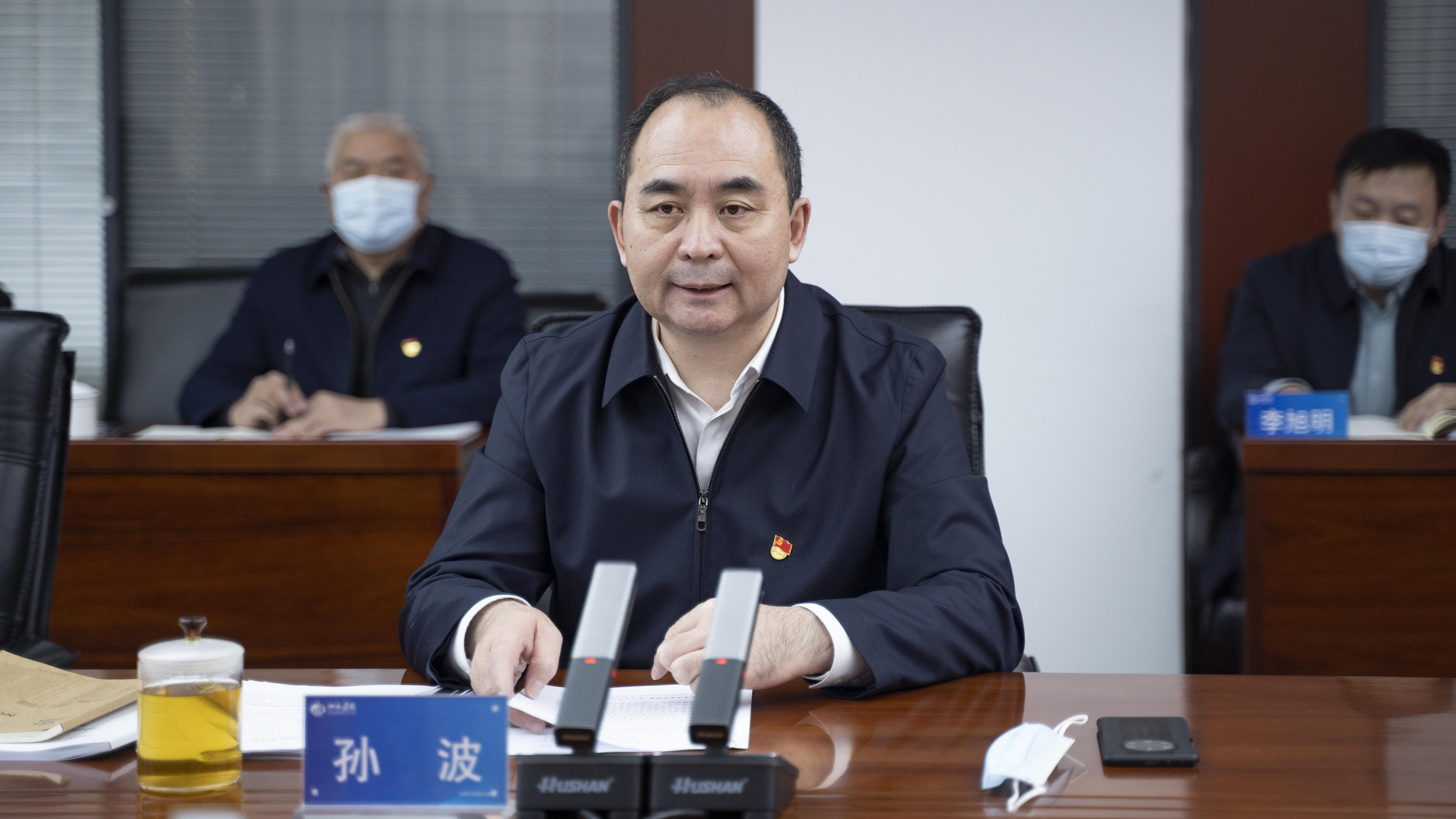 龙8-long8(国际)唯一官方网站