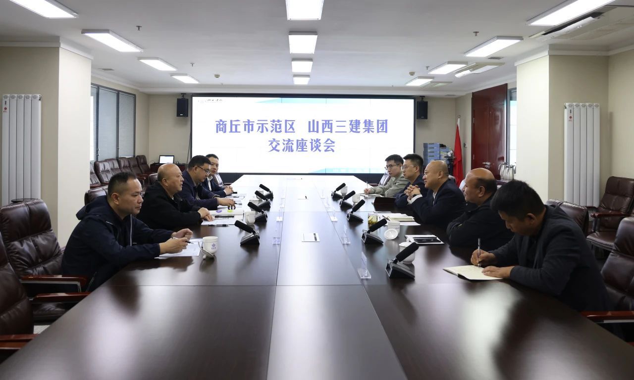 龙8-long8(国际)唯一官方网站