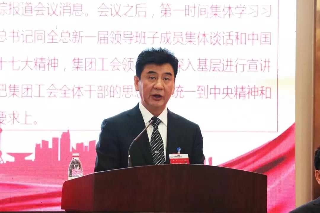 龙8-long8(国际)唯一官方网站