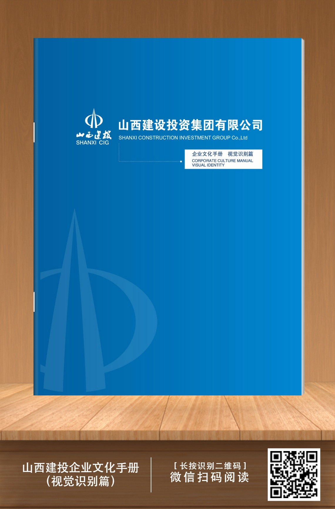 龙8-long8(国际)唯一官方网站