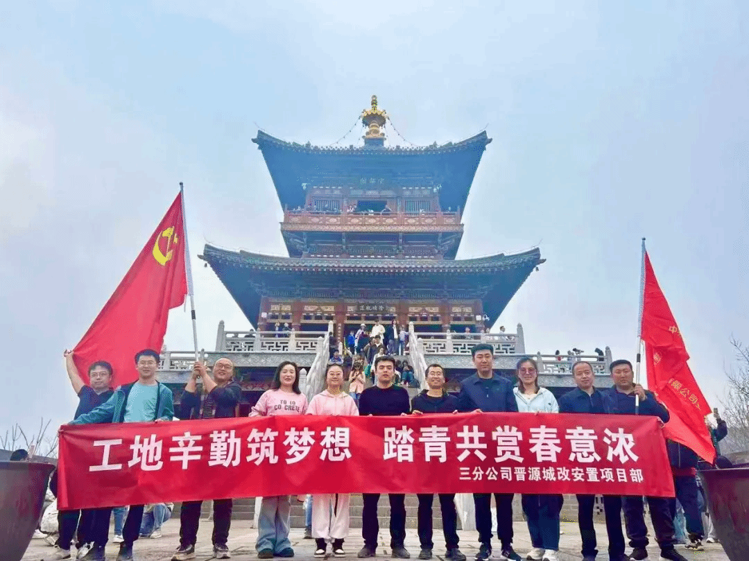 龙8-long8(国际)唯一官方网站