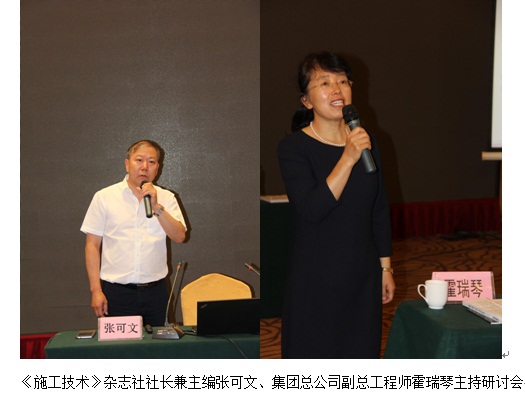 龙8-long8(国际)唯一官方网站