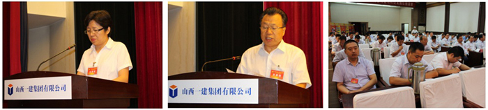 龙8-long8(国际)唯一官方网站