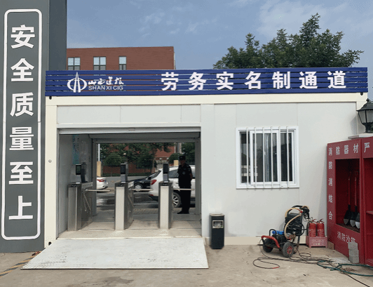 龙8-long8(国际)唯一官方网站