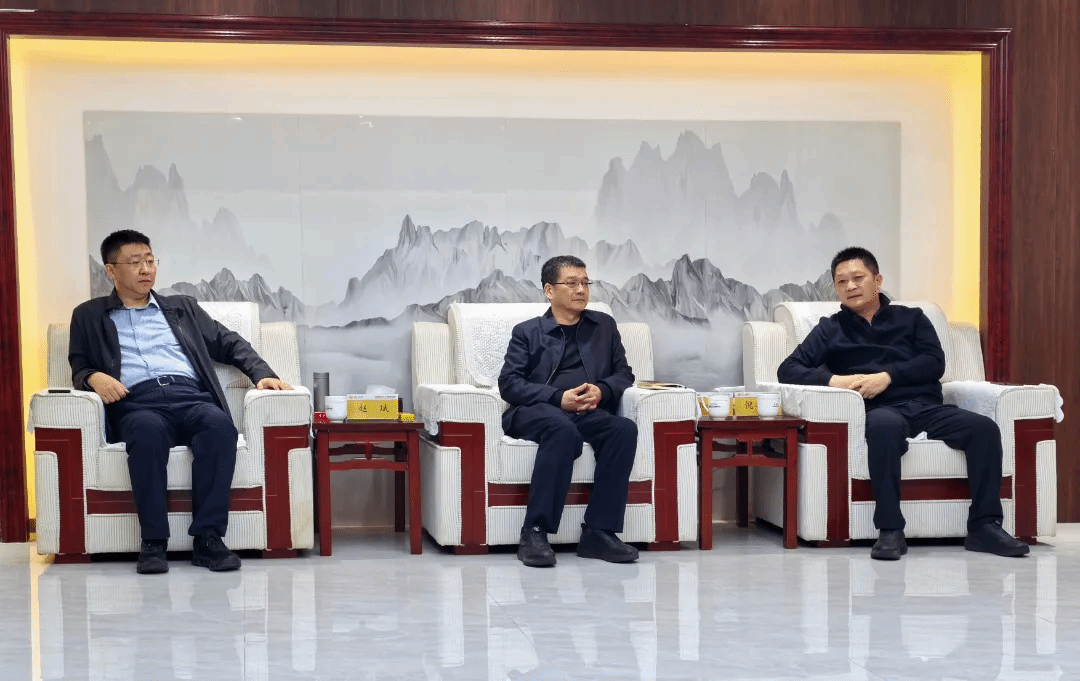山西建投集团与紫金矿业集团举行工作会谈