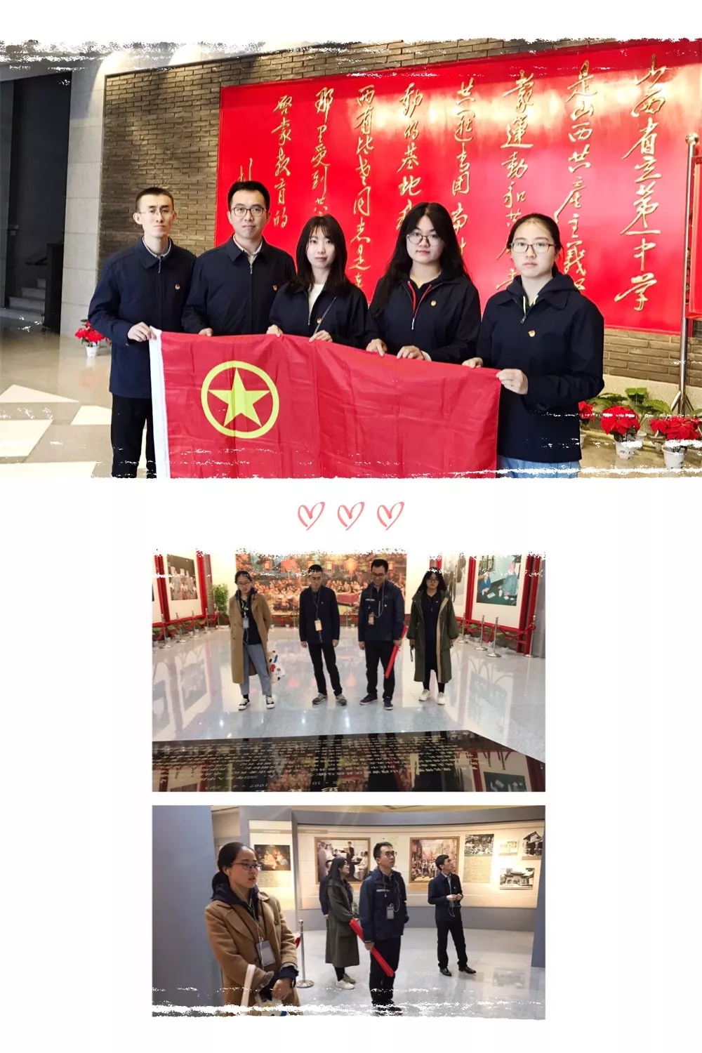 龙8-long8(国际)唯一官方网站
