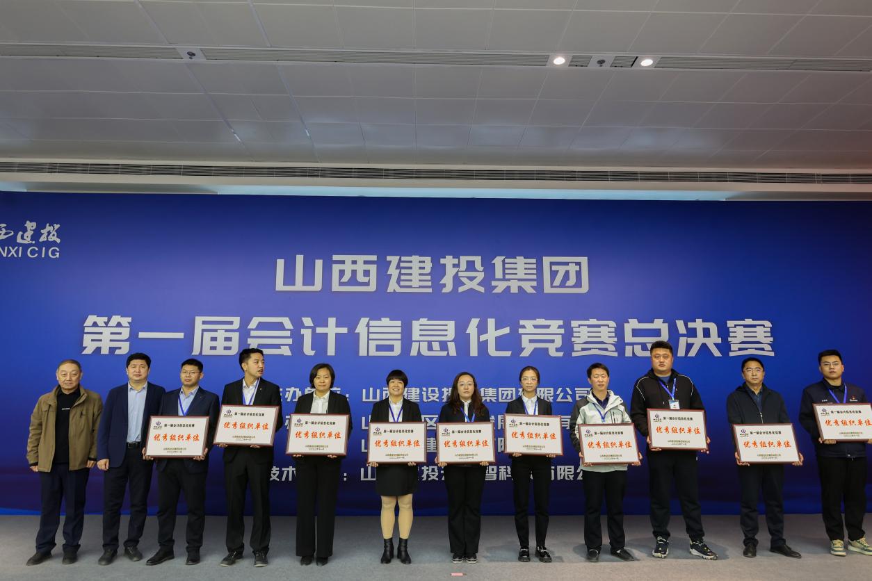 龙8-long8(国际)唯一官方网站