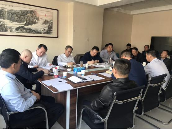 坚定信心 精准发力 争当雄安新区龙8的主力军——山西建投召开2019年雄安新区市场开发专题会
