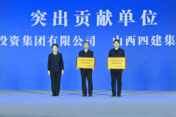 龙8-long8(国际)唯一官方网站