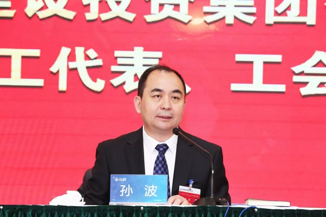 龙8-long8(国际)唯一官方网站