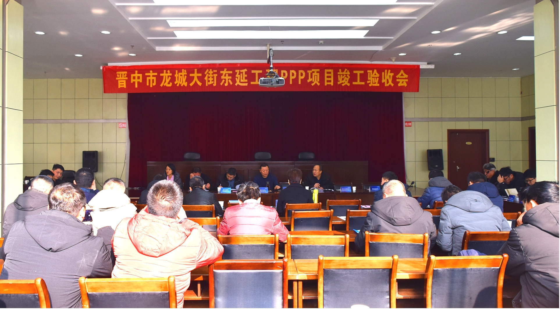 山西建投投资龙8的晋中市龙城大街东延工程PPP项目顺利通过竣工终验