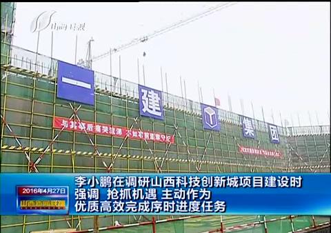 龙8-long8(国际)唯一官方网站