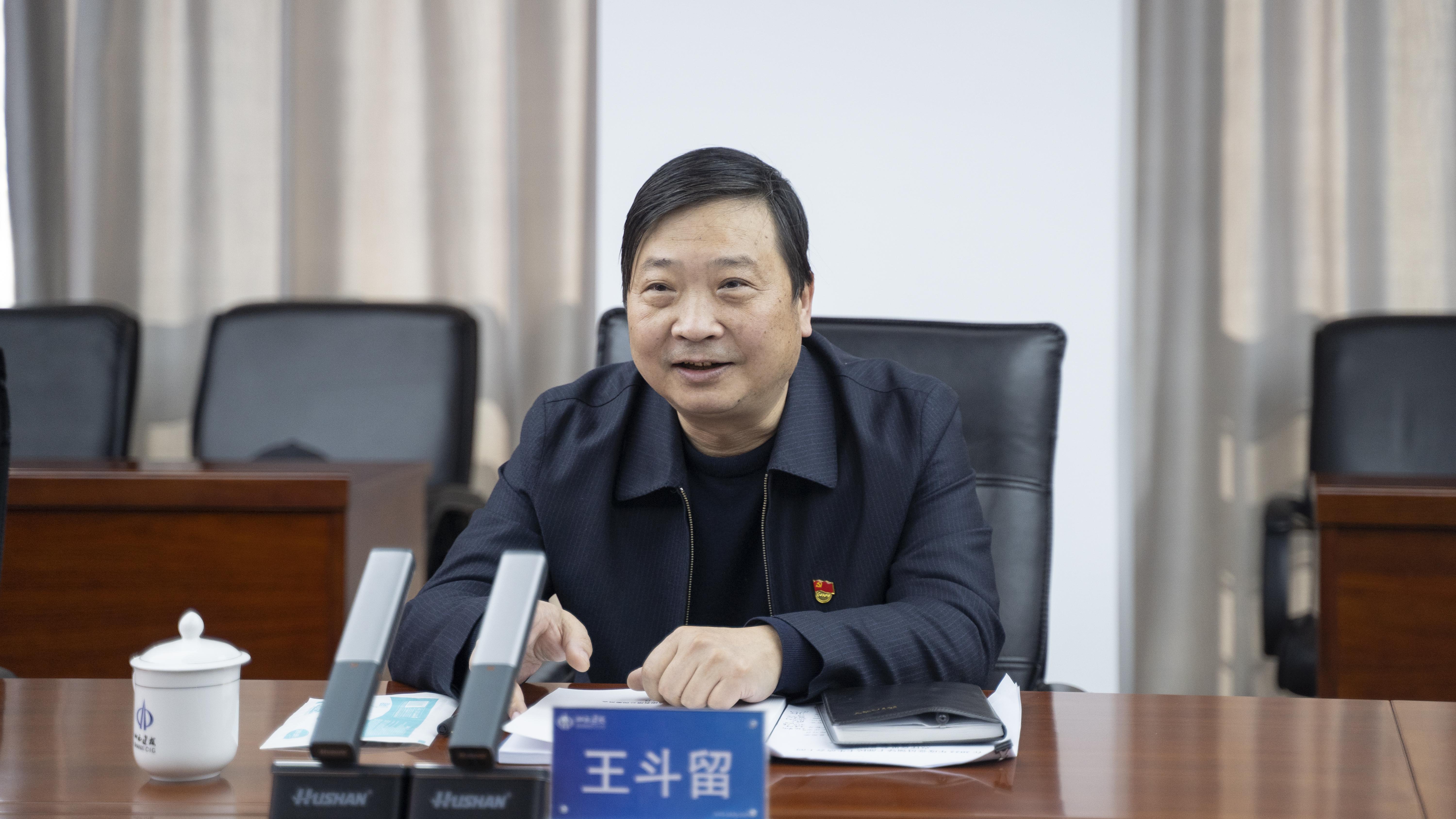 龙8-long8(国际)唯一官方网站