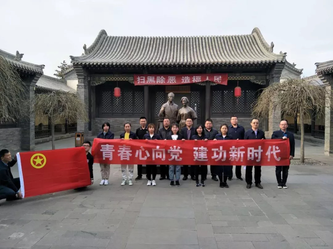 龙8-long8(国际)唯一官方网站