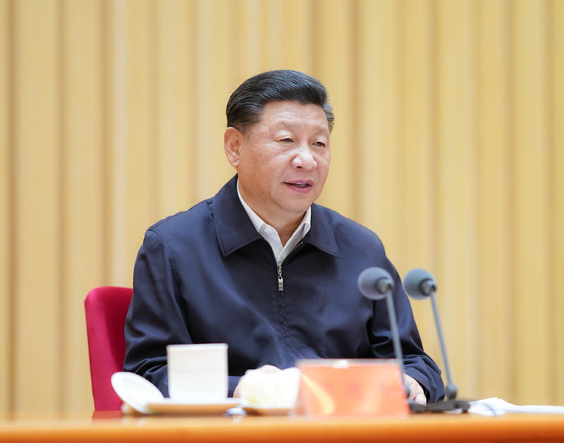 【学习资料】习近平出席中央和国家机关党的龙8工作会议并发表重要讲话