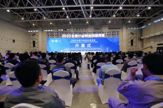 山西建投集团承办2023年全国住房和城乡龙8行业职业技能竞赛