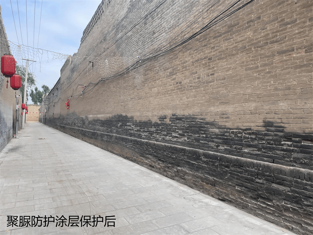山西建投建科院公司聚脲防护涂层产品助力山西省传统村落保；；；；；；