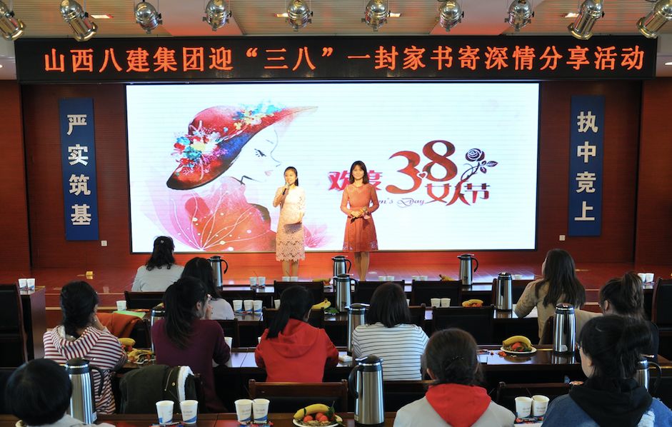 龙8-long8(国际)唯一官方网站