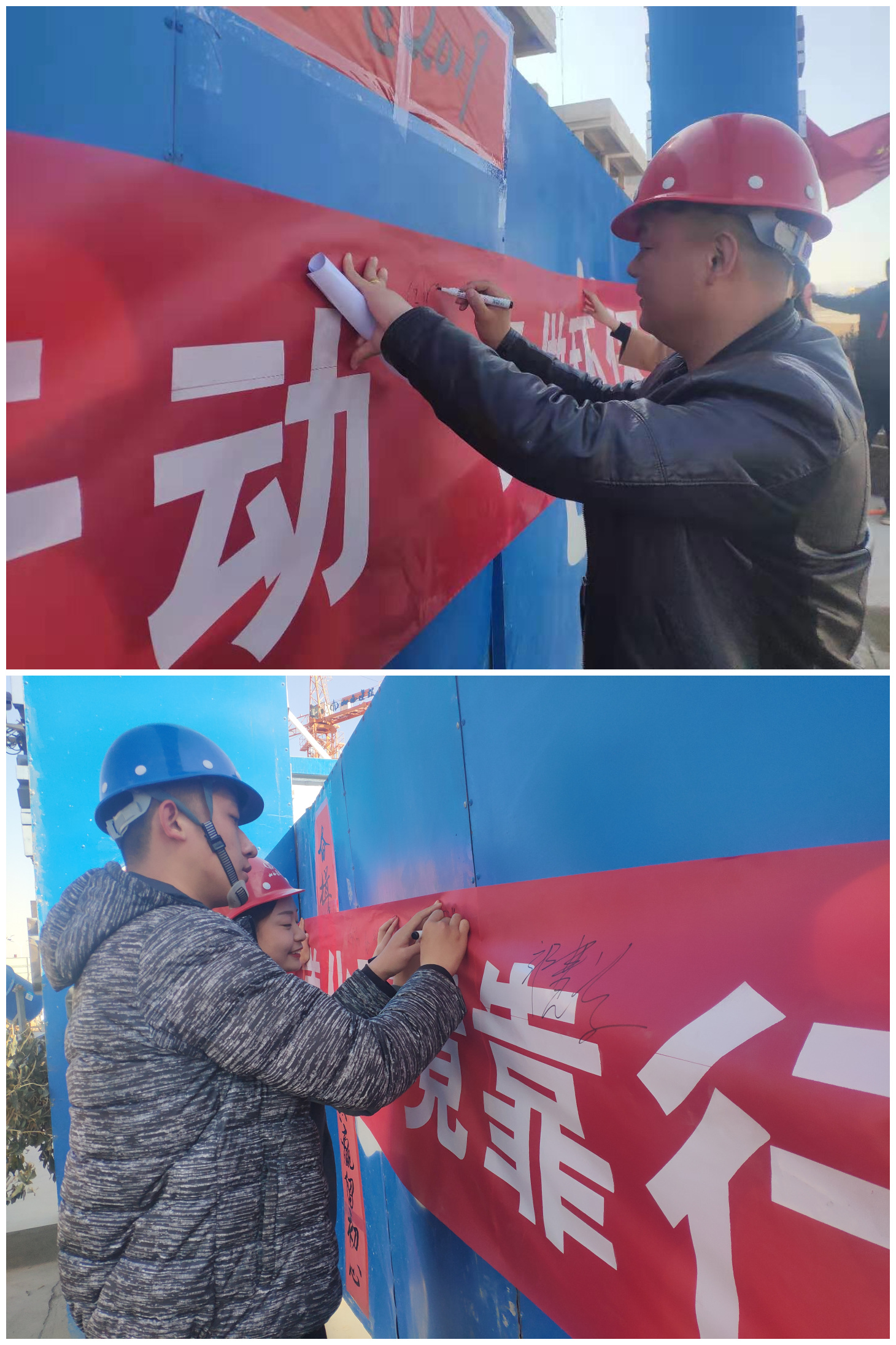 龙8-long8(国际)唯一官方网站