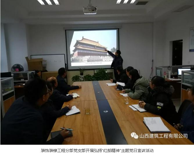 龙8-long8(国际)唯一官方网站