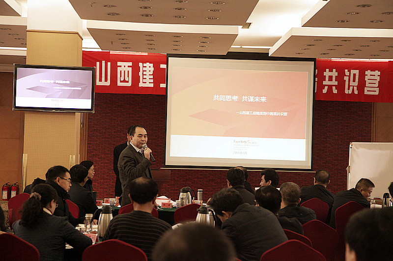 龙8-long8(国际)唯一官方网站