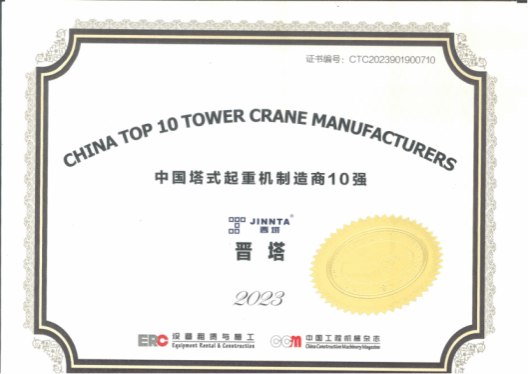 龙8-long8(国际)唯一官方网站