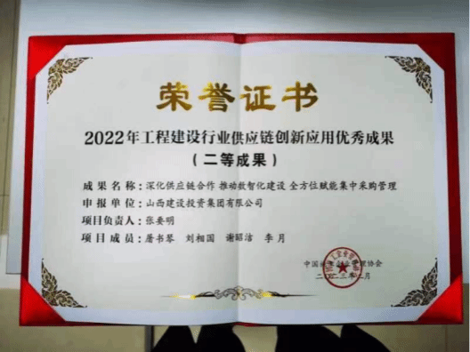 龙8-long8(国际)唯一官方网站