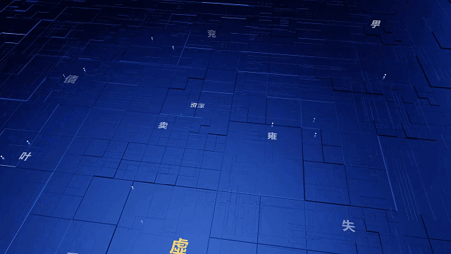 龙8-long8(国际)唯一官方网站