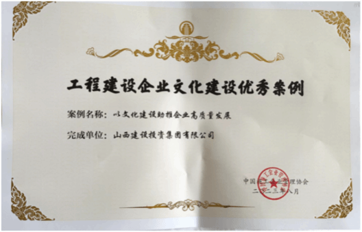 龙8-long8(国际)唯一官方网站