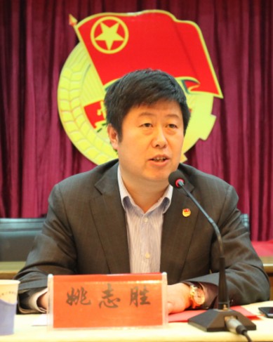 龙8-long8(国际)唯一官方网站